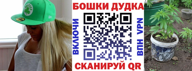Купить Суровикино hydra зеркало КОКАИН МЕТАДОН LSD-25 Канабис A-PVP Гашиш Меф АМФ