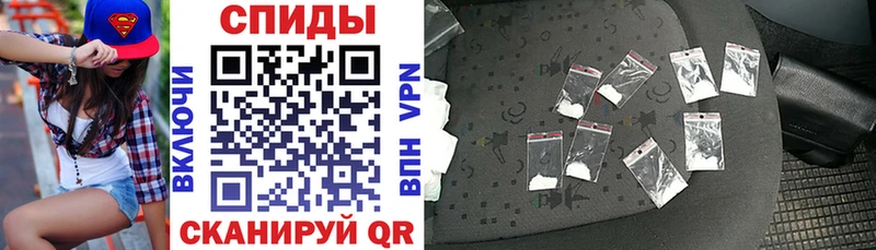 Amphetamine 97% где купить наркоту Суровикино