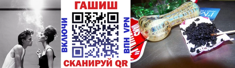 наркотики  Суровикино  ГАШИШ индика сатива 