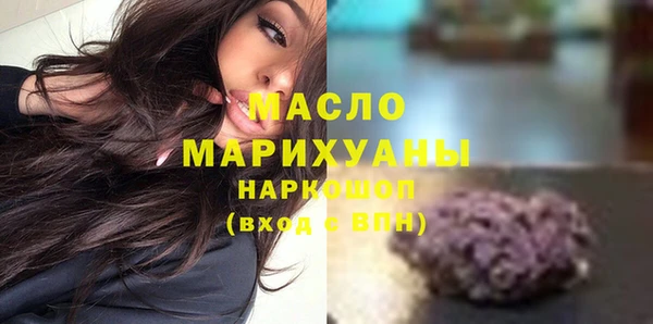 ешки Балабаново