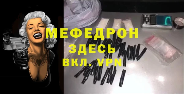 ешки Балабаново