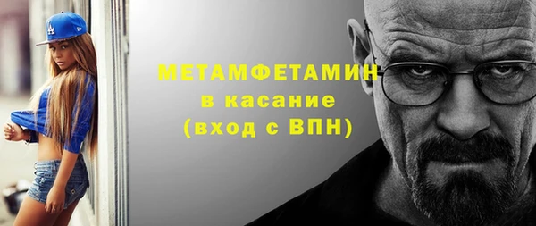 мдпв Баксан