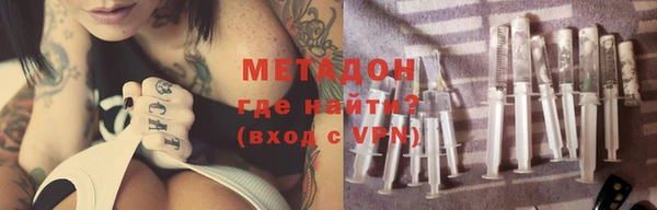ешки Балабаново