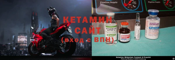 кокаин Балахна