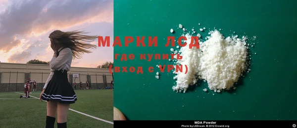 ешки Балабаново