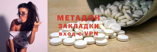 мдпв Баксан