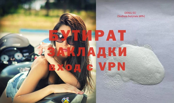 ешки Балабаново