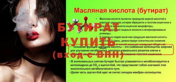 ешки Балабаново