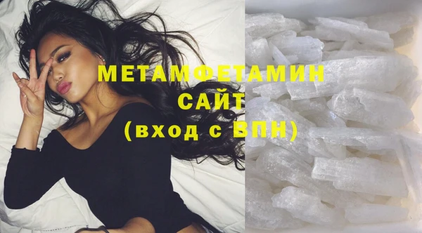 ешки Балабаново