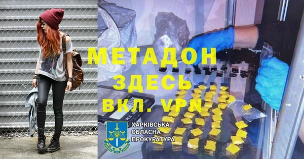 мдпв Баксан