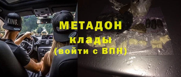 PSILOCYBIN Осташков