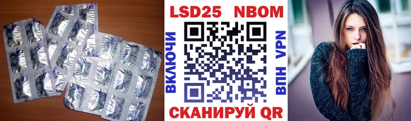 ЛСД экстази ecstasy  где продают наркотики  Суровикино 