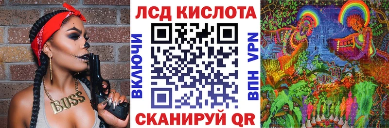Марки NBOMe 1,8мг  даркнет сайт  Суровикино 