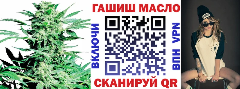 ТГК концентрат Суровикино